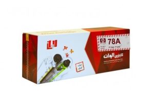 کارتریج اچ پی HP Laserjet 78A (الوان ساخت ایران)