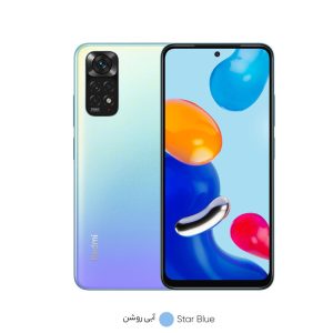گوشی موبایل شیائومی مدل Redmi Note 10 Pro دو سیم‌ کارت ظرفیت 256 گیگابایت و رم 8 گیگابایت - گلوبال