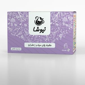 چای سیاه و زعفران نیوشا